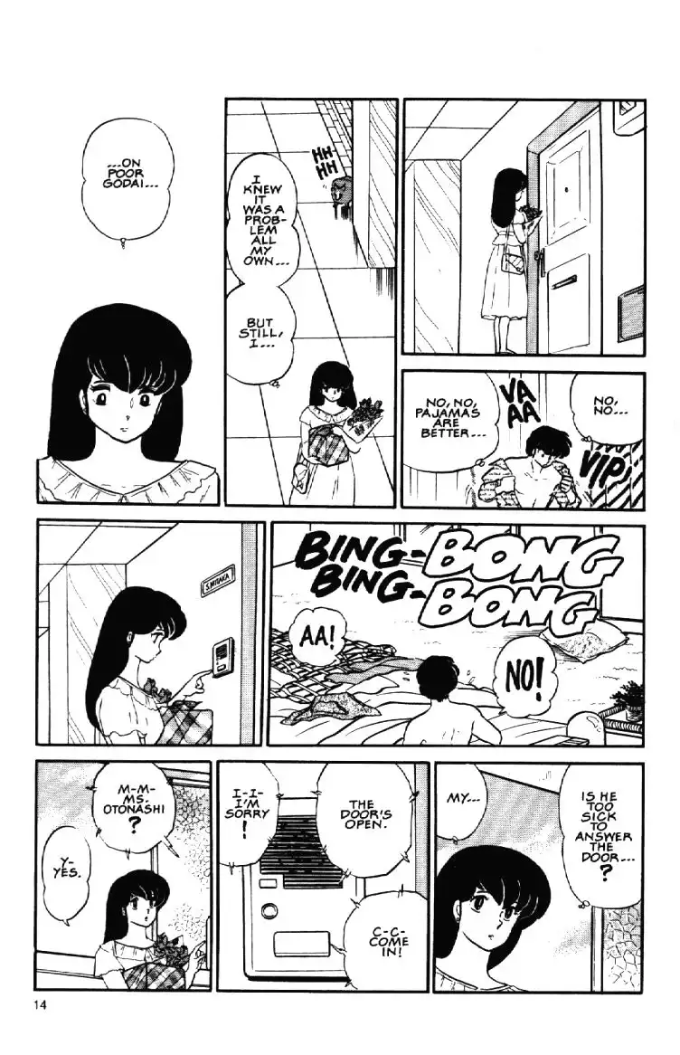 Maison Ikkoku Chapter 7 16